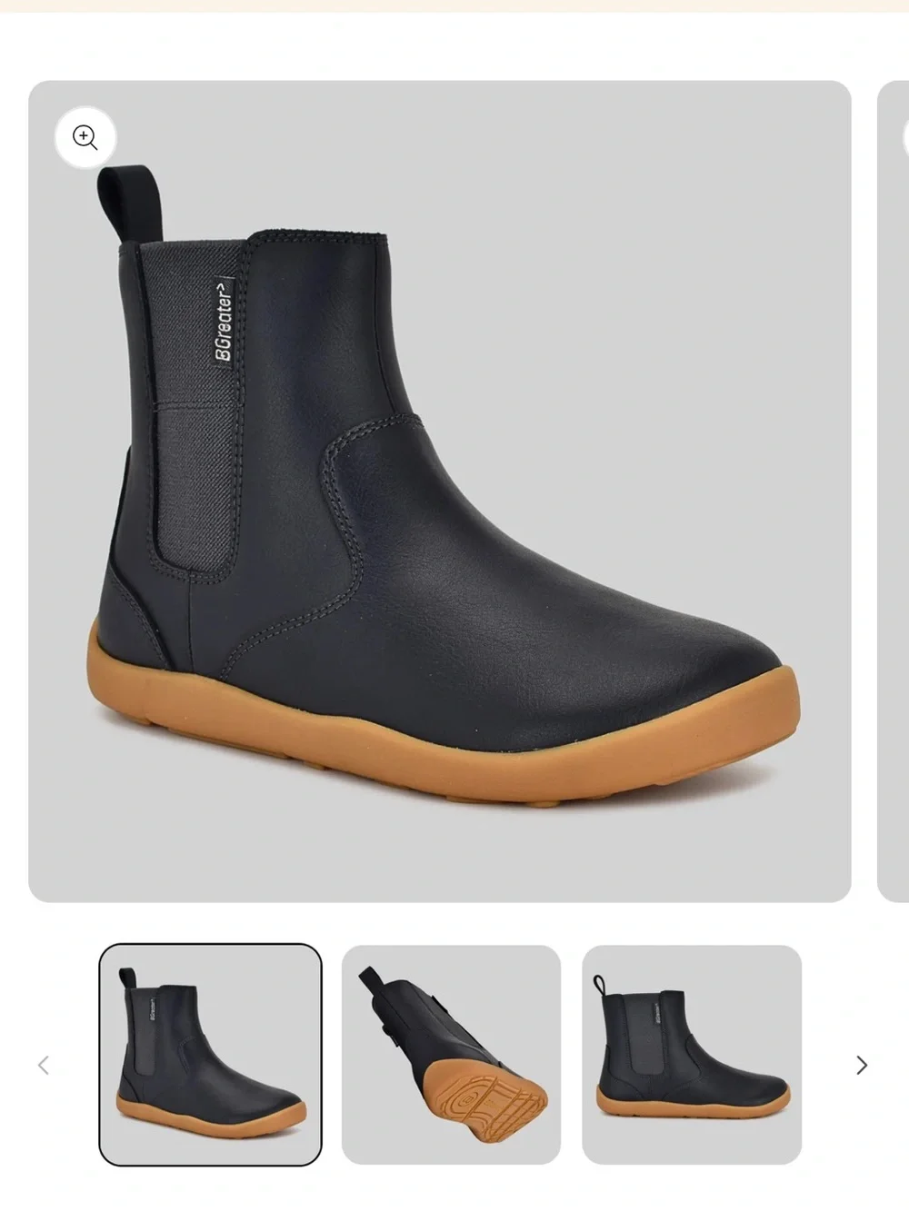 NIB Bgreater barefoot leather Chelsea boots